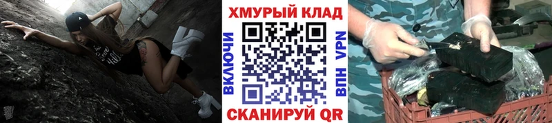 ГЕРОИН гречка Губкинский