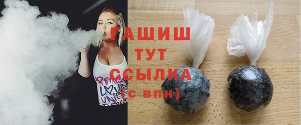 a pvp Беломорск