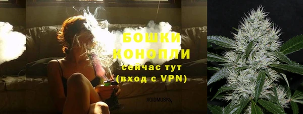 a pvp Беломорск