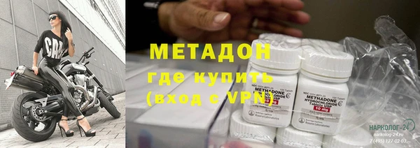 Альфа ПВП Белокуриха