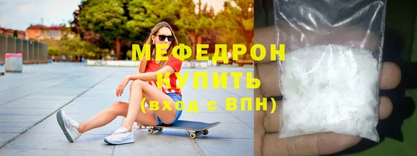 a pvp Беломорск