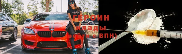 a pvp Беломорск