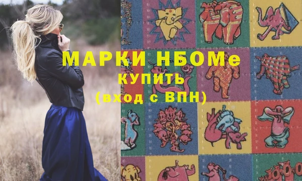 круглые Белоозёрский