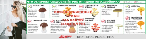 a pvp Беломорск