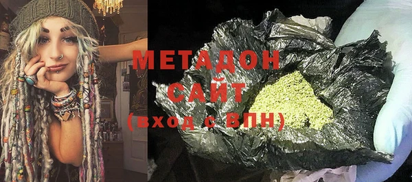 a pvp Беломорск