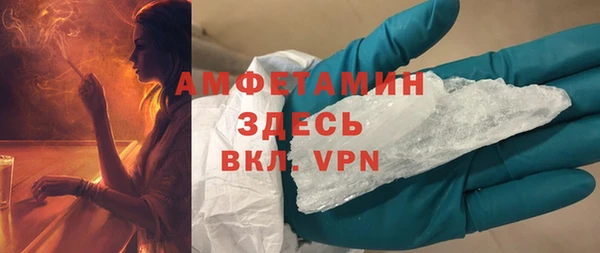 круглые Белоозёрский