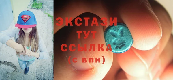 a pvp Беломорск