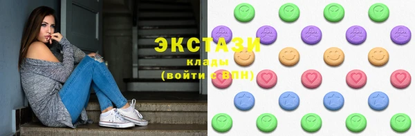Альфа ПВП Белокуриха