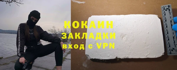 a pvp Беломорск