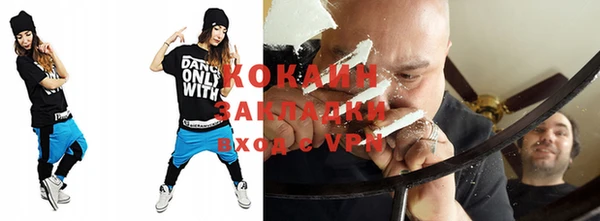 a pvp Беломорск