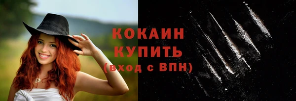 круглые Белоозёрский