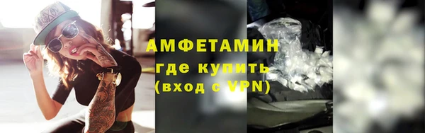круглые Белоозёрский