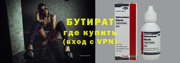 круглые Белоозёрский