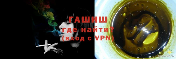 круглые Белоозёрский