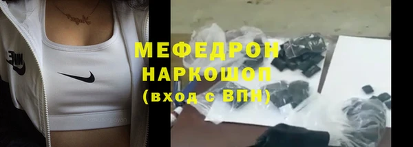 a pvp Беломорск
