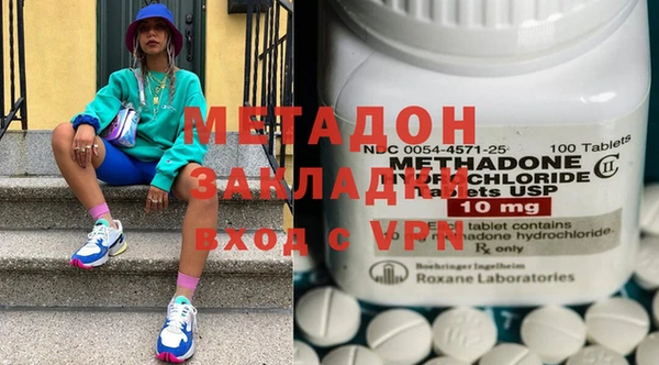 Альфа ПВП Белокуриха