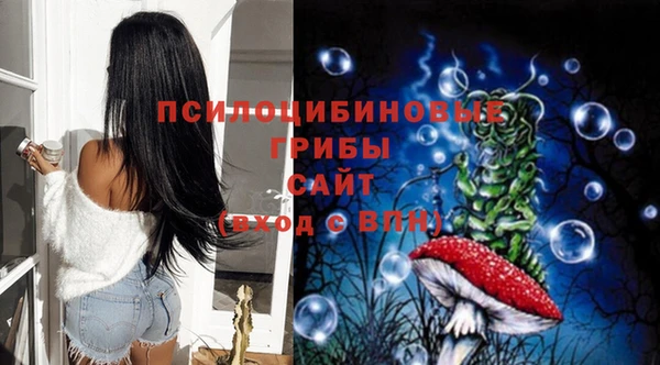 круглые Белоозёрский