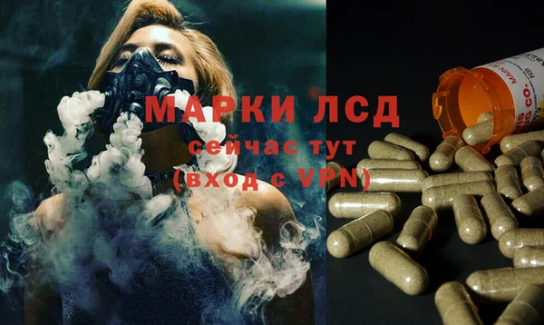 круглые Белоозёрский