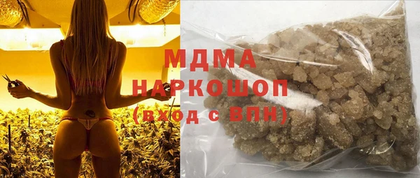 круглые Белоозёрский