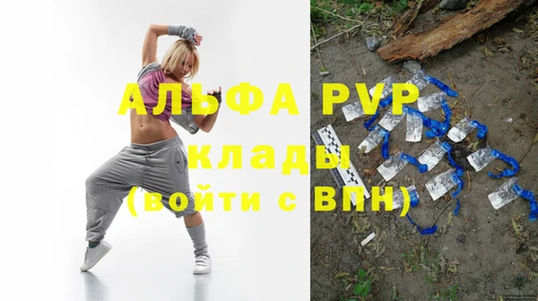 круглые Белоозёрский