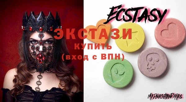 Альфа ПВП Белокуриха