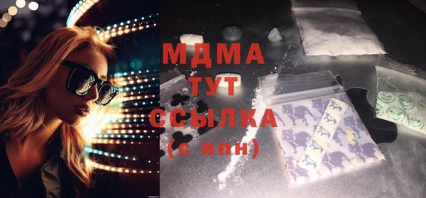 круглые Белоозёрский