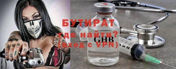 круглые Белоозёрский
