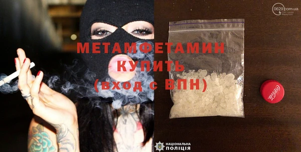 круглые Белоозёрский