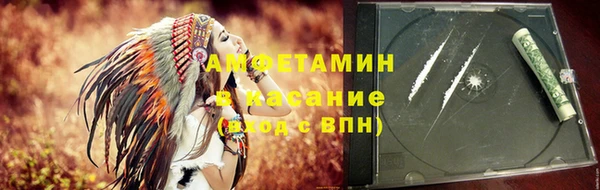 круглые Белоозёрский