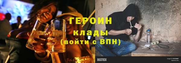 круглые Белоозёрский