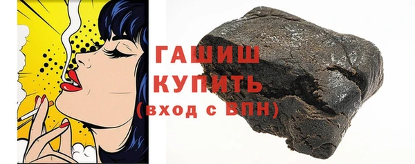 a pvp Беломорск