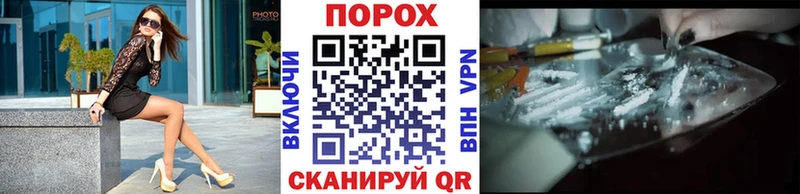 что такое   Губкинский  мориарти наркотические препараты  Первитин винт 